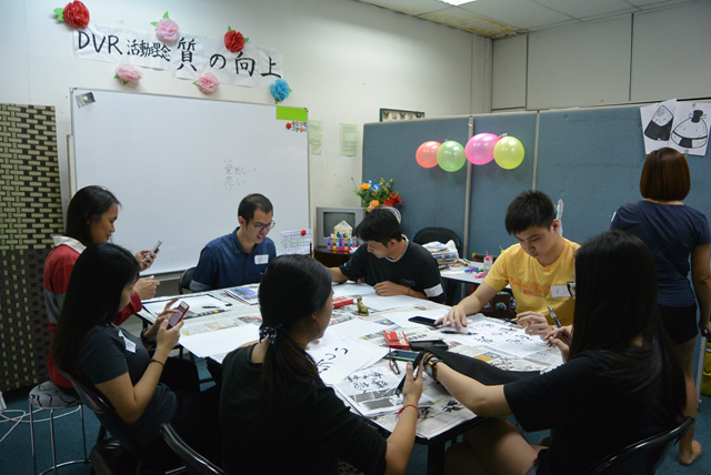 Japan Modern Calligraphy Workshop